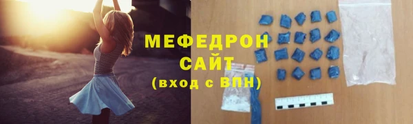 метадон Верея